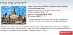 Viajes Tibet en grupo:viajar Katmandu