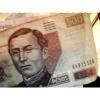 creditos en efectivo sin buro urgentes