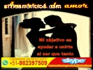 Amarres de amor poderosos y rápidos