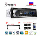 Autorradio Podofo JSD-520 12V