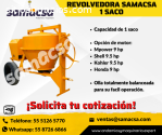 Concretera Samacsa 1 saco