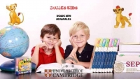 Ingles Kids