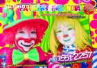 Payasos y Payasitas para tu Fiesta DF/Ed