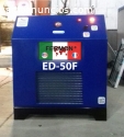 SECADOR DE AIRE DE 50 HP  REFRIGERATIVO