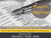 SERVICIO DE TRADUCTOR PUBLICO AUTORIZADO