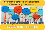 TRADUCTOR PUBLICO AUTORIZADO 8 IDIOMAS*