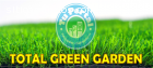 TOTAL GREEN GARDEN Grass Sintético