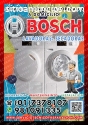 7378107-MANTENIMIENTO DE LAVADORAS BOSCH