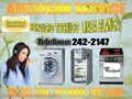 (( whirlpool ))Reparaciones Tecnicas A Domicilio Tlf: 7210305 