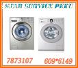 SAMSUNG, BOSCH//LAVADORAS// REPARACIONES