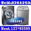 SAMSUNG TECNICOS DE LAVADORAS 2761763