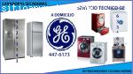 SERVICIO TECNICO DE REFRIGERADORAS