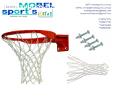 AROS DE BASQUET