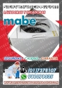 ESPECIALISTAS DE LAVADORAS MABE-7378107