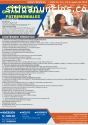 INVENTARIO