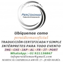 TRADUCCIONES SIMPLES Y CERTIF DE INGLÉS