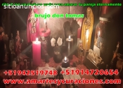 Uno A Parejas Distanciadas