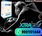 XTRASIZE AMERICANO CEL: 999151444