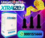 XTRASIZE AMERICANO CEL: 999151444