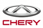 Cajas automáticas dual de Chery